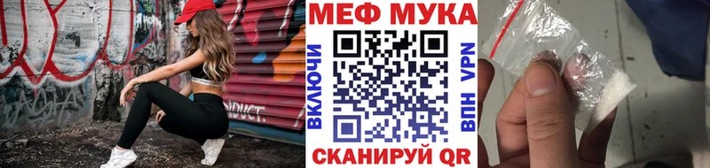 Где купить наркотики Петрозаводск blacksprut зеркало СОЛЬ MDMA Гашиш Мефедрон Амфетамин