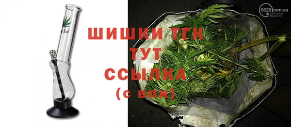 MESCALINE Алексеевка