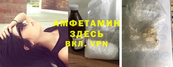 MESCALINE Алексеевка