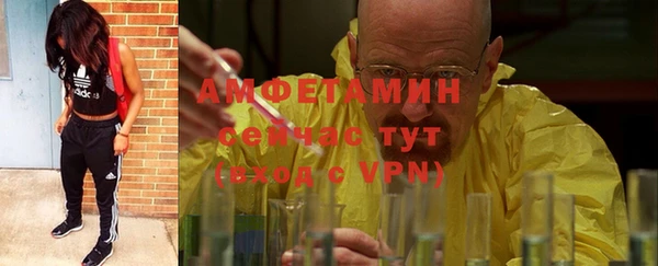 MESCALINE Алексеевка