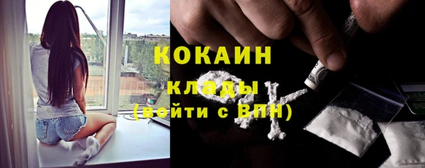 меф VHQ Алзамай