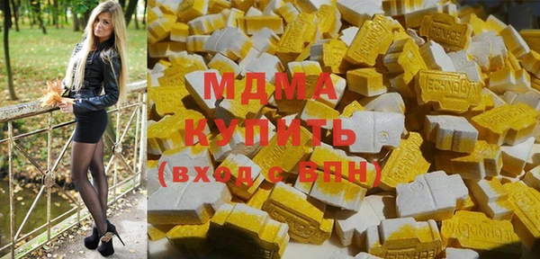 MESCALINE Алексеевка