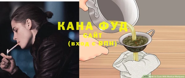 меф VHQ Алзамай
