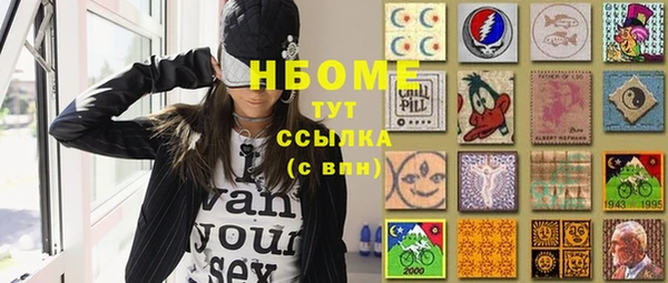 меф VHQ Алзамай