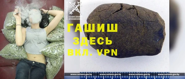 мефедрон мука Алексин