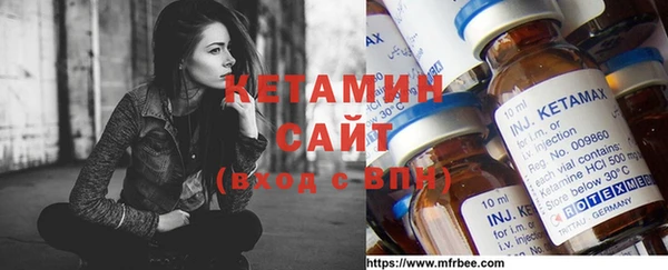 мефедрон мука Алексин